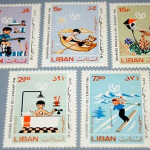 Collections of stamps - Lebanon - Image 7