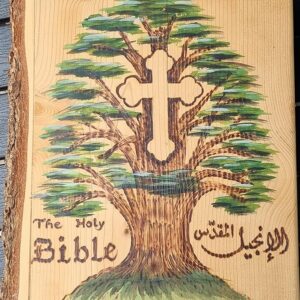 Cedarwood hardcover for book - Image 4