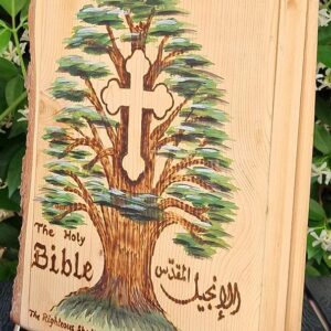 Cedarwood hardcover for book - Image 6