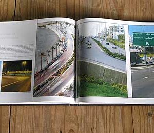 Lebanon Rebuilt 10 Years of Achievement - Image 16