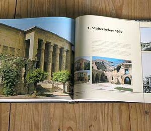 Lebanon Rebuilt 10 Years of Achievement - Image 8