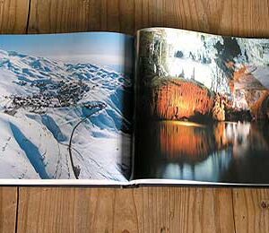 Lebanon Rebuilt 10 Years of Achievement - Image 6