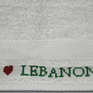 Cotton face-towel - I love Lebanon - Image 2
