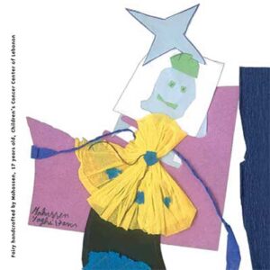 Children Cancer Center of Lebanon greeting cards collection - Image 11