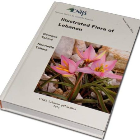 Illustrated Flora of Lebanon - Georges TOHME
