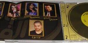 Studio el fan CD - Image 2