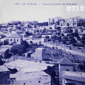 Posters old Lebanon - Early photographs - Image 50