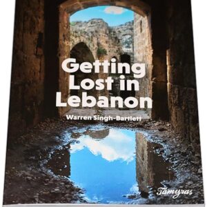 Book, Getting Lost in Lebanon - Image 1