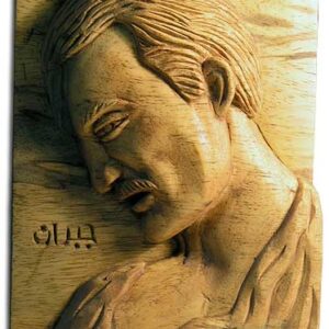 Hand-sculptured head of Gibran in relief - Image 1