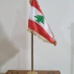 Golden painted Lebanese Desk Flag