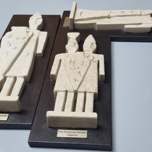 Stone bas-relief Phoenician sculptures - Image 1