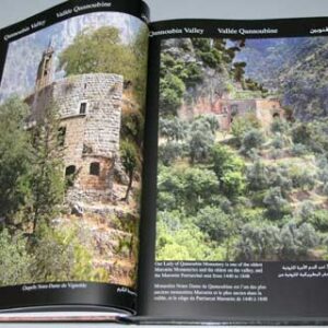 The Holy Valley - La Vallée Sainte - وادي القديسين - Image 10
