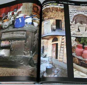 The Holy Valley - La Vallée Sainte - وادي القديسين - Image 12