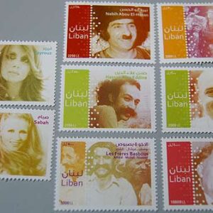 Collections of stamps - Lebanon - Image 3
