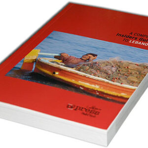 A Complete insiders Guide to Lebanon - Image 1