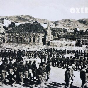 Posters old Lebanon - Early photographs - Image 48