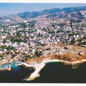 Postcards Jbeil Byblos - Image 13