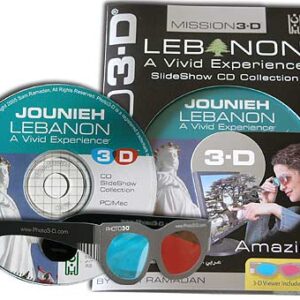 Mission 3D - Photo CD media - Image 5
