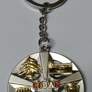 Souvenir Keyring - Image 1