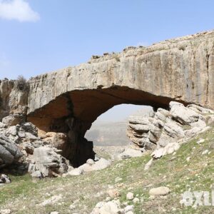 Kfardebian Natural Bridge - Image 1