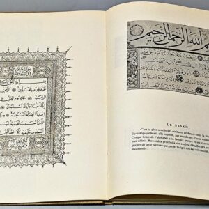 La Calligraphie Arabe - Image 3