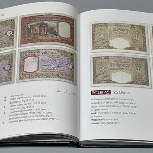 Catalog of Lebanese Banknotes - Image 3