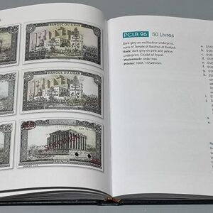 Catalog of Lebanese Banknotes - Image 5