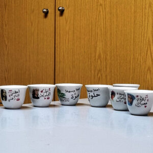 Fairuz coffee cup فيروز - Image 1