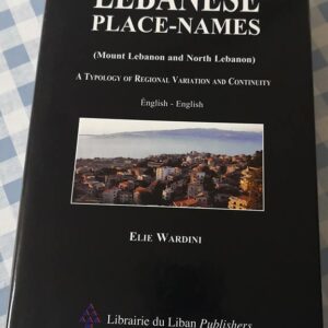 Lebanese Place - Names - Image 1