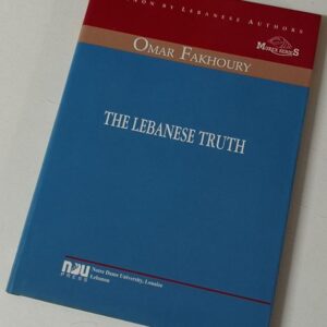 The Lebanese Truth - Omar Fakhoury - Image 1