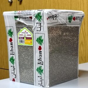 Natural Thyme Zaatar - Image 11