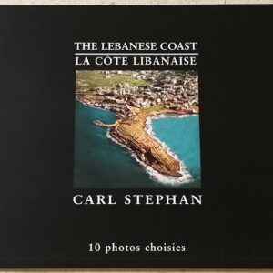 Aerial views of Lebanon - Album posters - Image 1