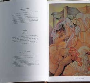 Lebanon through the Ages by artist Victor Haddad - Image 4