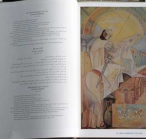 Lebanon through the Ages by artist Victor Haddad - Image 12