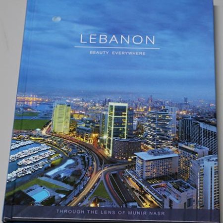 Book Lebanon - Beauty Everywhere by Munir Nasr