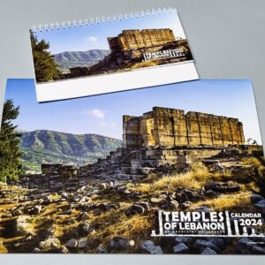 Lebanon Calendars 2024 - Image 1