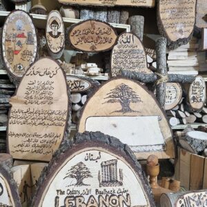 Handcrafted cedar wood souvenirs - Available on Request - Image 46