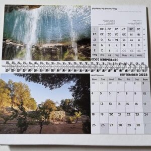 Lebanon Calendars 2023 - Image 3