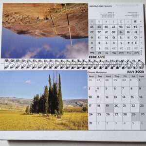 Lebanon Calendars 2023 - Image 4