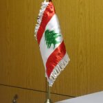 Lebanon desk flag