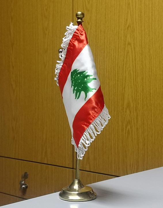 Lebanon desk flag
