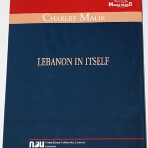 Book: Lebanon in Itself - Image 1