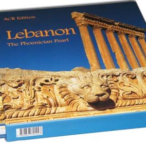 Lebanon - The Phoenician Pearl - Image 1