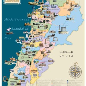 Touristic map of Lebanon - Image 1