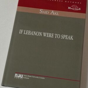 Book: If Lebanon were to speak - Image 1