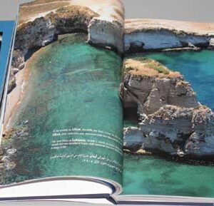 Liban: Sur la Terre comme au Ciel - Lebanon: On Earth as it is in Heaven - Image 9