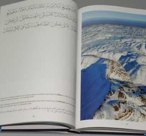 Liban: Sur la Terre comme au Ciel - Lebanon: On Earth as it is in Heaven - Image 7