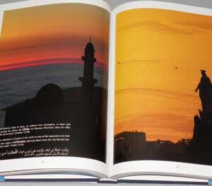 Liban: Sur la Terre comme au Ciel - Lebanon: On Earth as it is in Heaven - Image 6