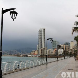 Lighthouse and Ain El Mreisse, Beirut - Image 1