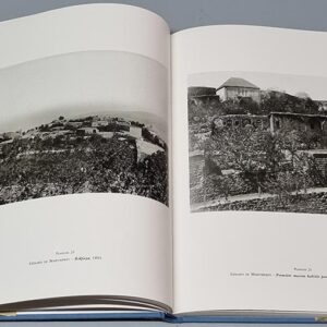 Liban 1880 - 1914, Michel Fani - Image 2